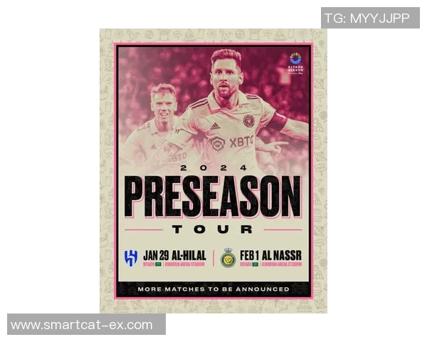 萨尔普与布兰的巅峰对决谁将赢得最终胜利解析与展望